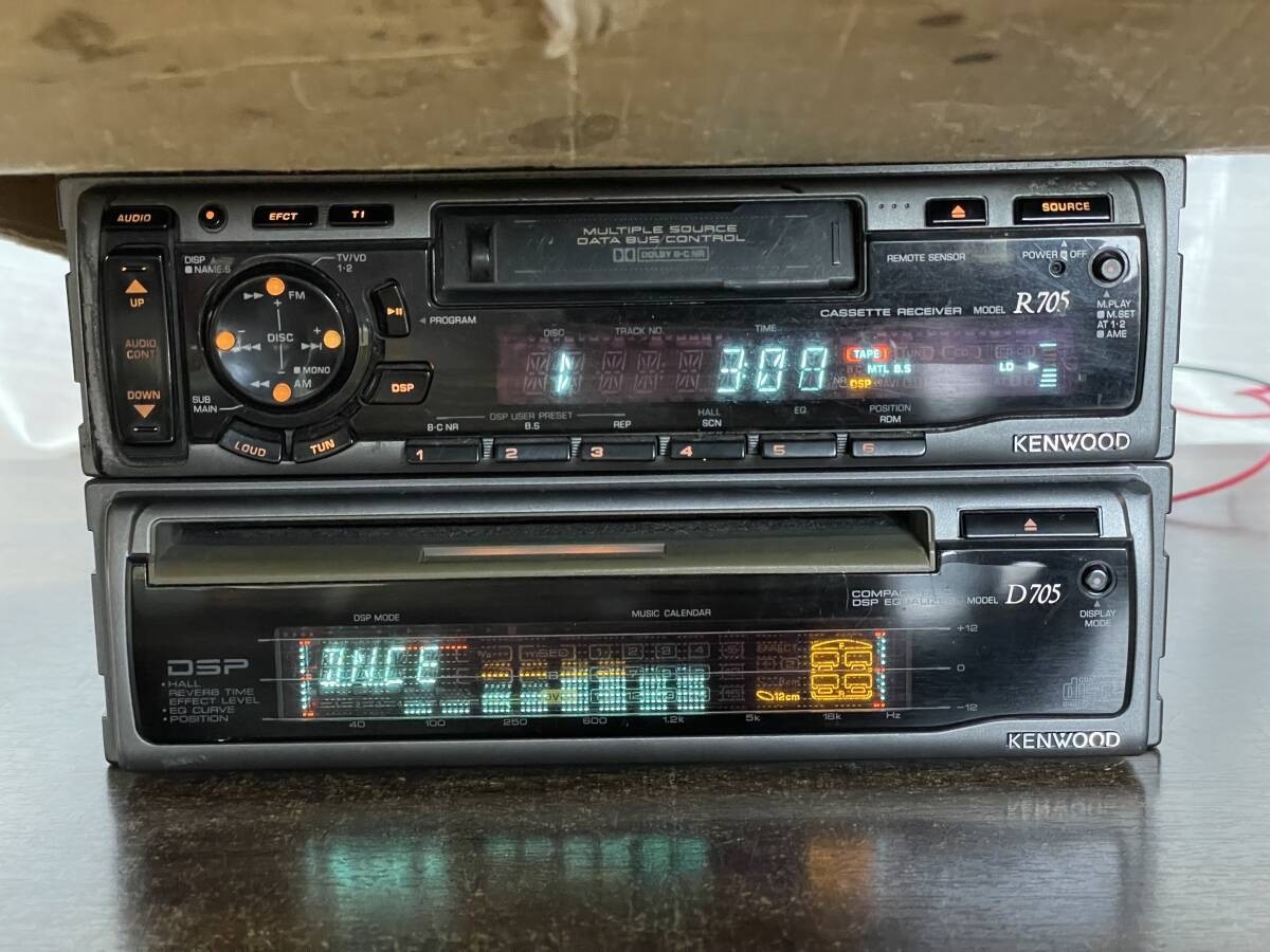 Kenwood R705 D705 1DIN CD Cassette DSP Graphic EQ AM/FM Car Stereo From Japan
