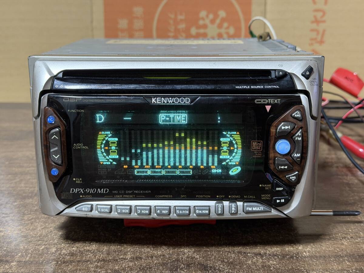 Kenwood DPX-910MD 2DIN CD MD Car Stereo Head Unit JDM Japan Tested Working Clean