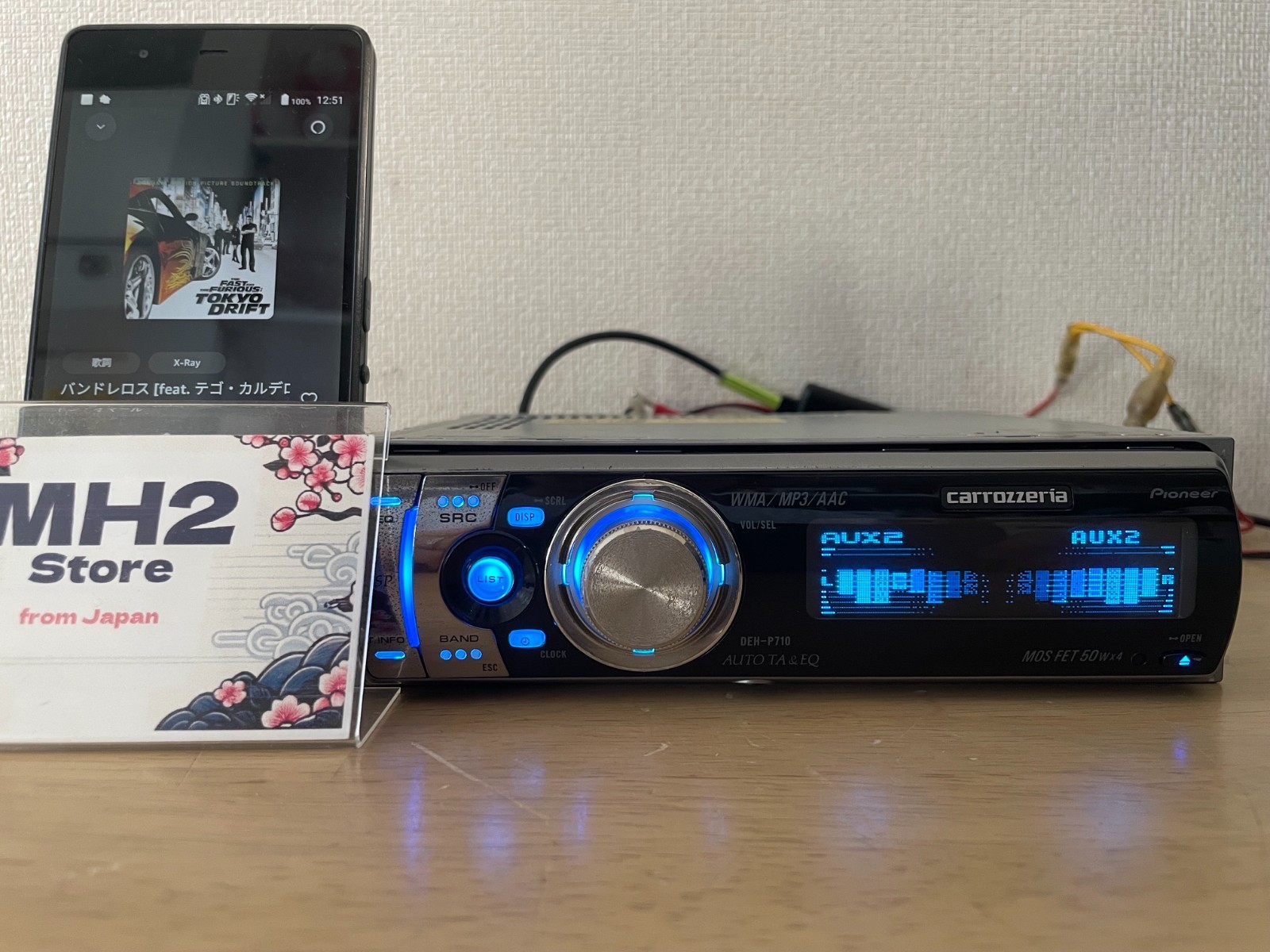 Pioneer Carrozzeria DEH-P710 1DIN Car Audio CD Bluetooth Player Tested Working