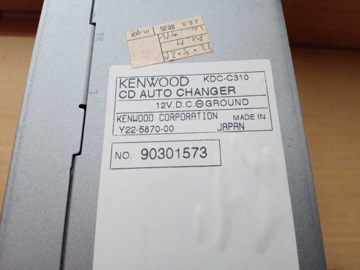 Kenwood f-CD7 JDM Car CD Player Receiver Japan w/ External Bluetooth Tested l66