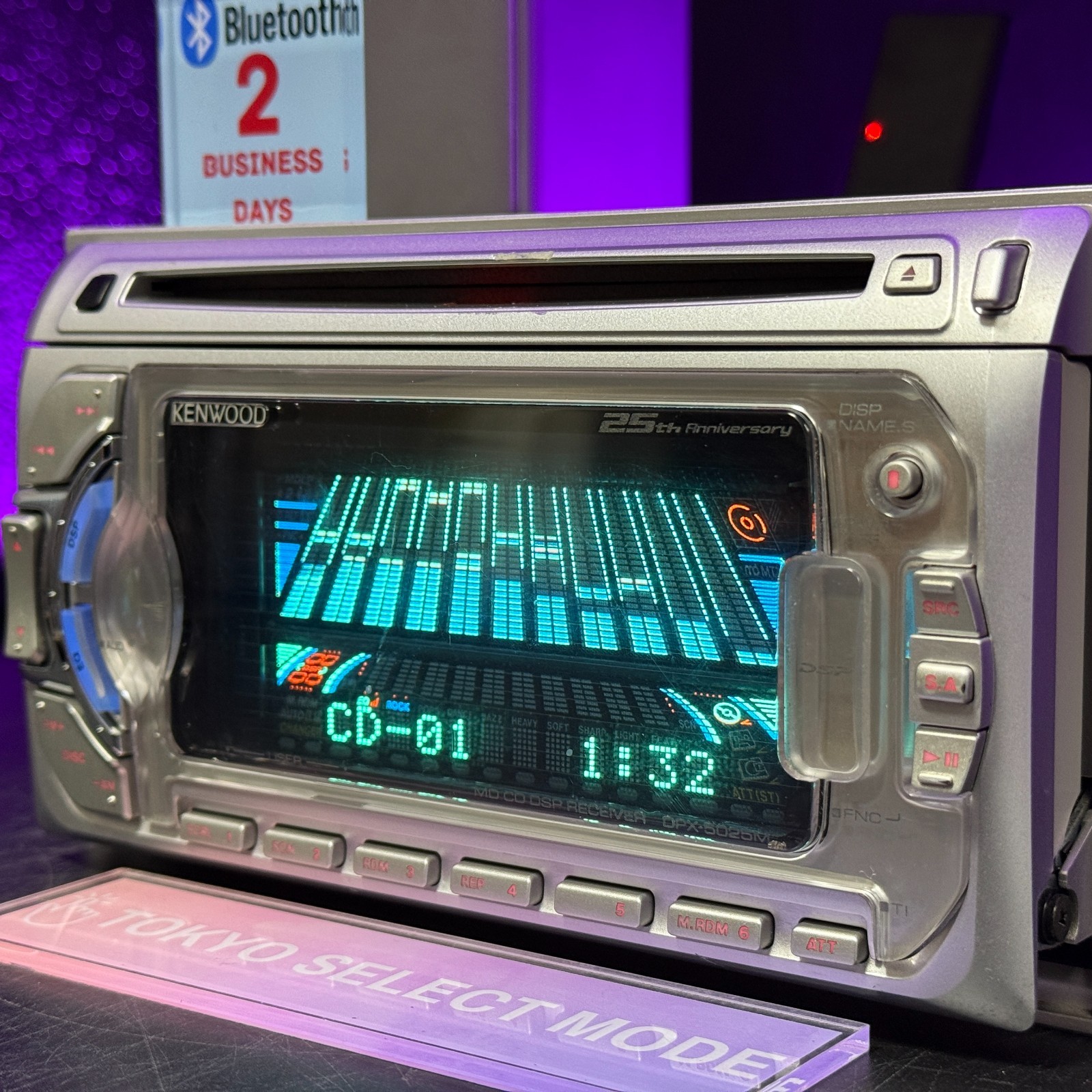 KENWOOD DPX-5025MS Car Audio 2DIN CD MD DSP 13PIN-BUS RCA OUTPUT Tested Stock