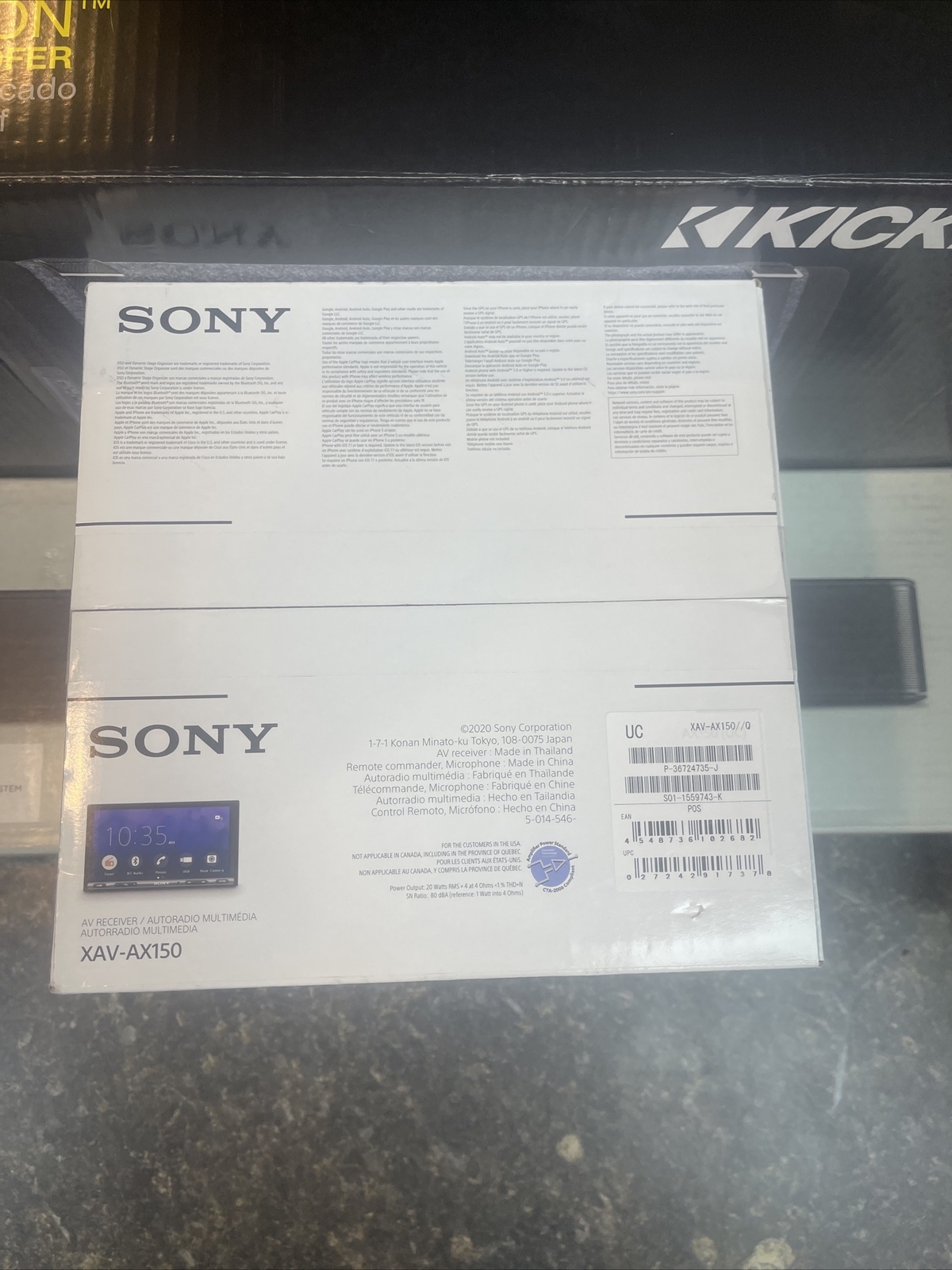 Sony XAV-AX150 6.95” Digital Media Receiver New Sealed
