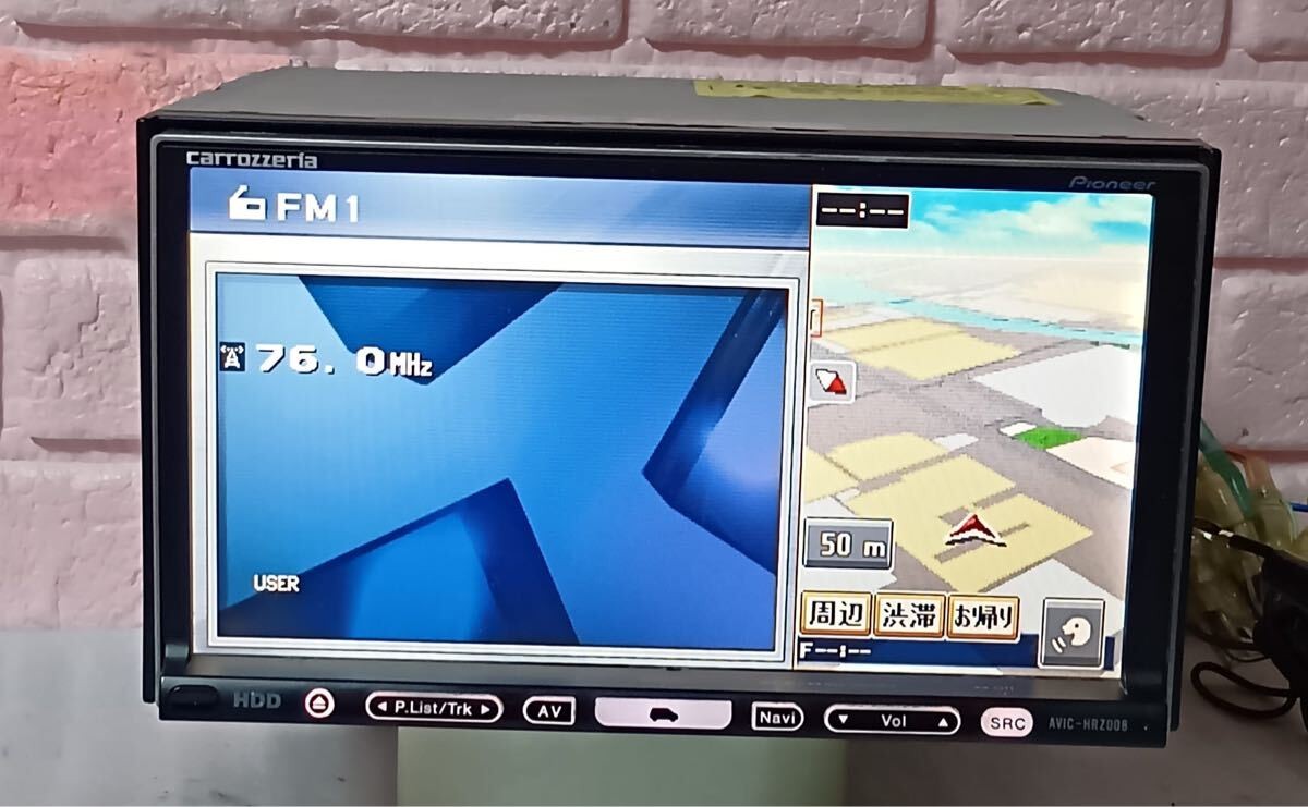 Carrozzeria AVIC-HRZ008 HDD Navigation Map 2007 Built-in terrestrial digital TV