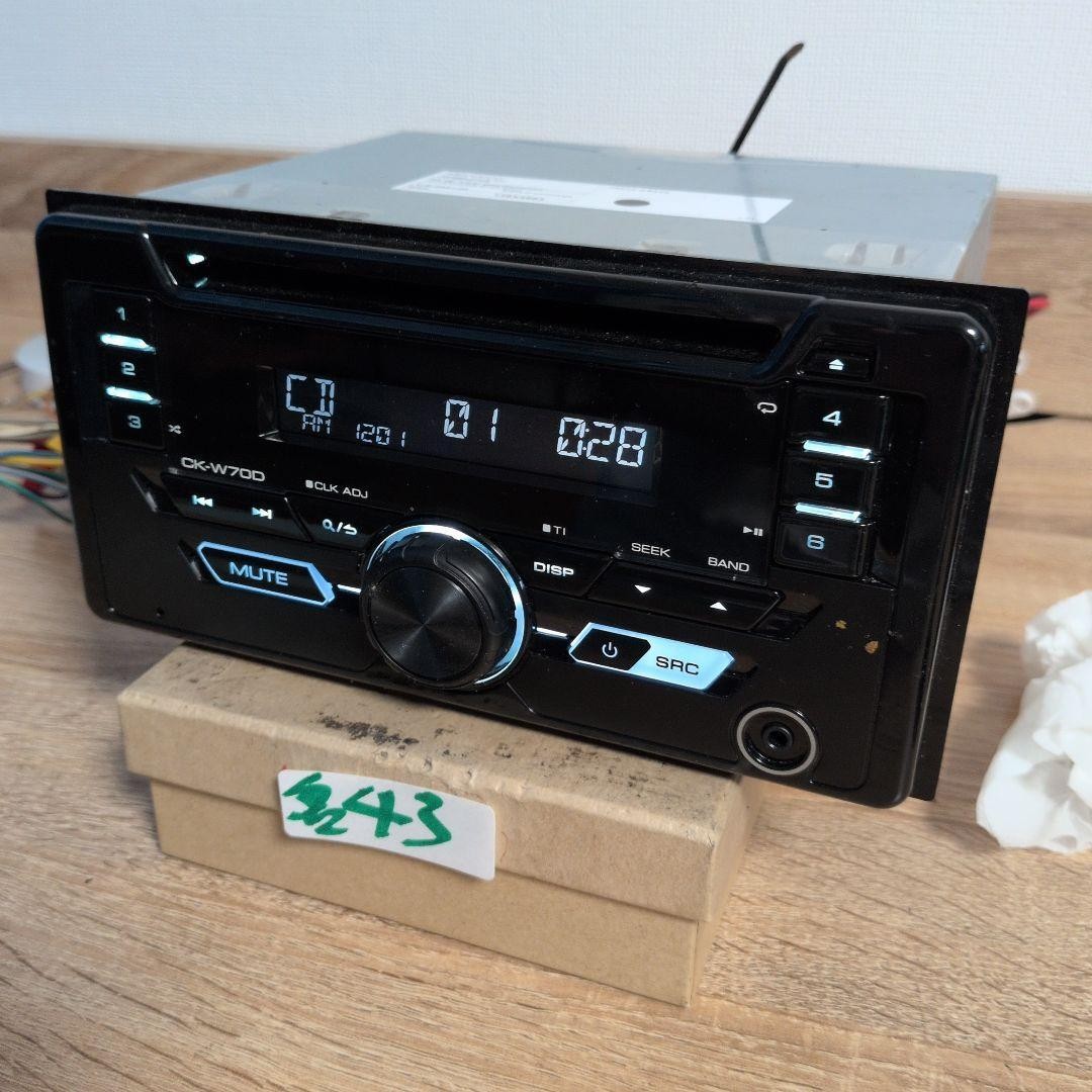 Kenwood CK-W700 Car Audio Unit Near Mint JAPAN