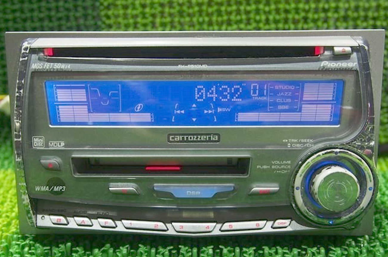 Pioneer Carrozzeria FH-P510MD 2DIN Car CD MD Receiver 50W x 4 Tested Working