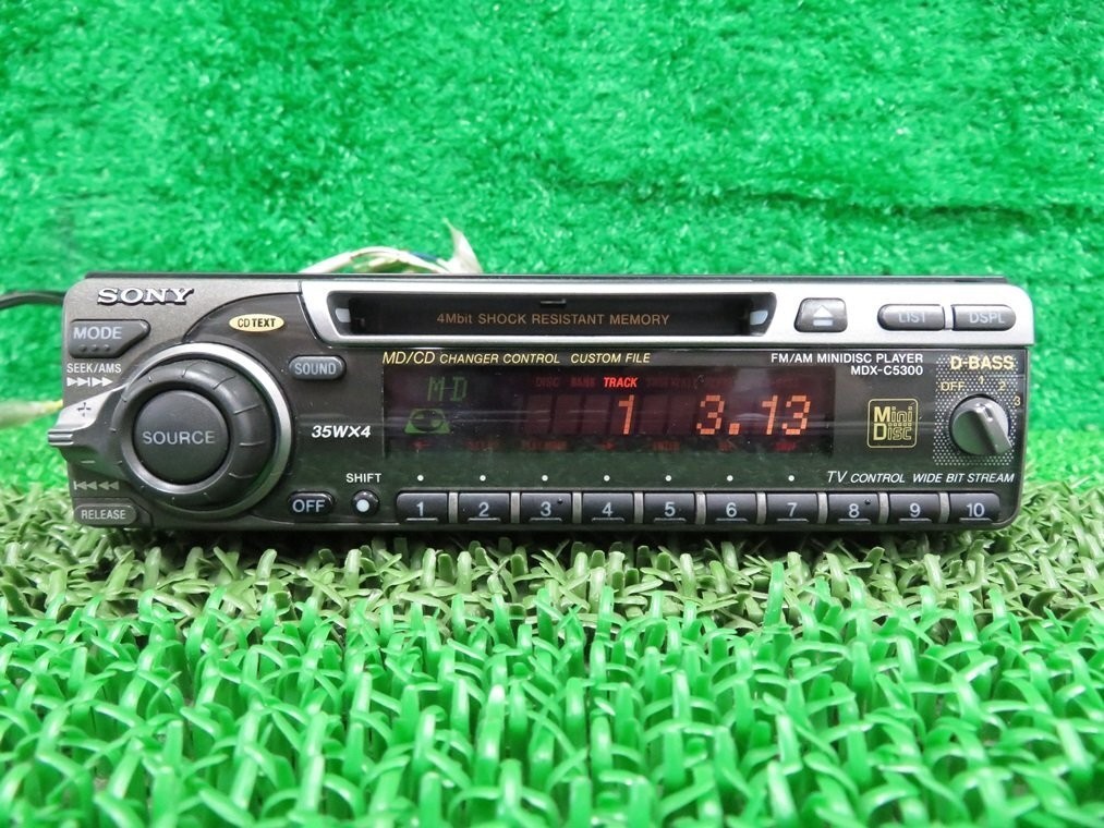 Sony MDX-C5300 Car Audio MD Player 1DIN FM AM Head Unit Tested Working