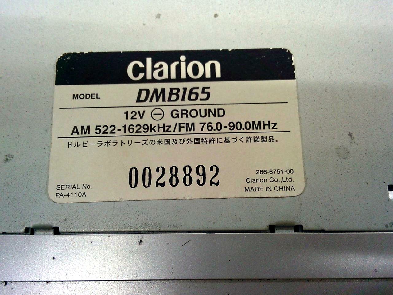 Clarion DMB165 Car Stereo Receiver Tested Working MD