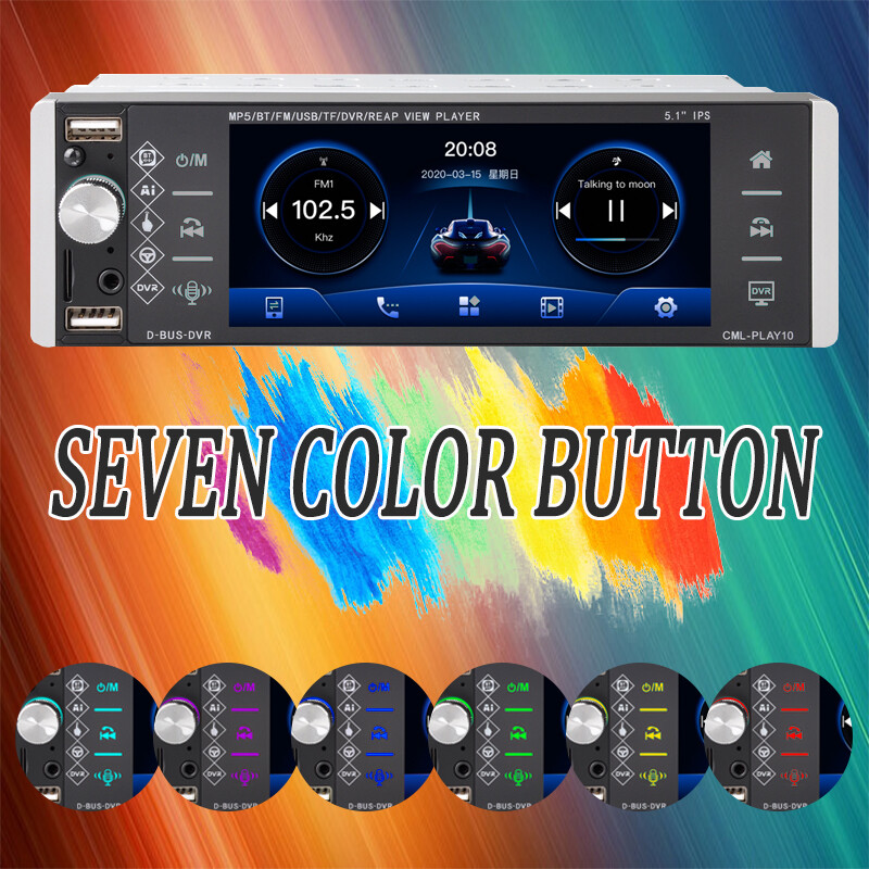 5.1″ Single 1 Din Bluetooth Car Stereo Radio Smart Voice Touch Screen FM/AM/RDS