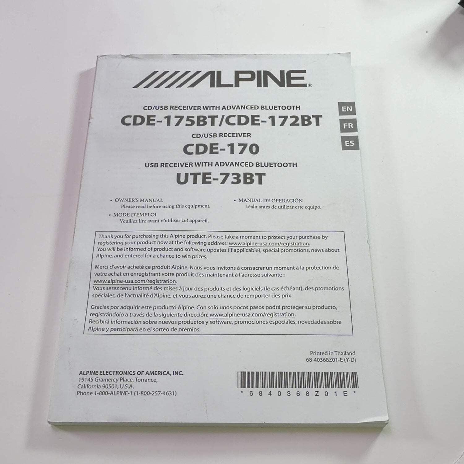 Alpine UTE-73BT USB Receiver With Advanced Bluetooth