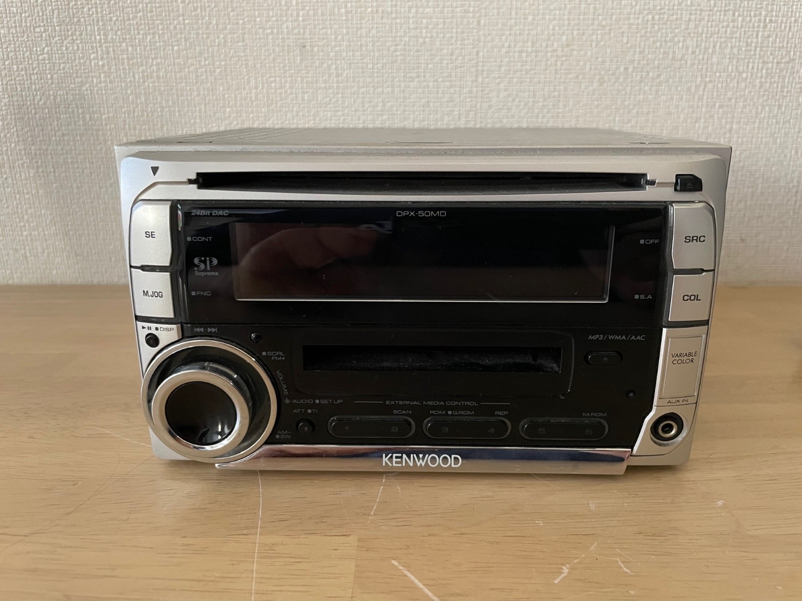 KENWOOD DPX-50MDS 2Din Car Audio CD MD MDLP MP3 AUX Player With Bluetooth Tested