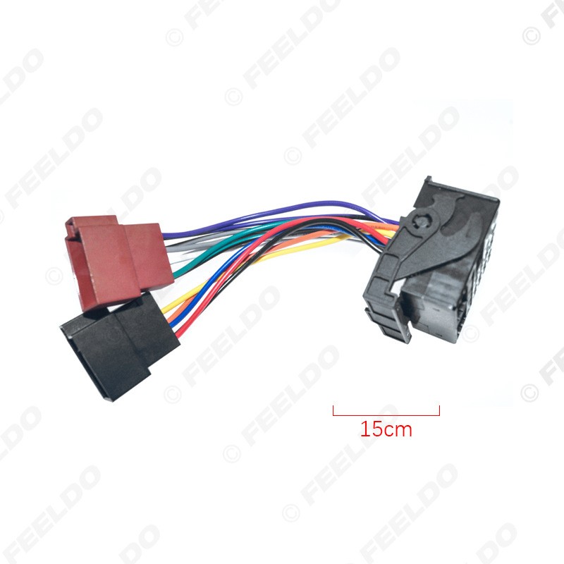 Suitable for Ford original car CD head unit retrofit wiring harness power cable