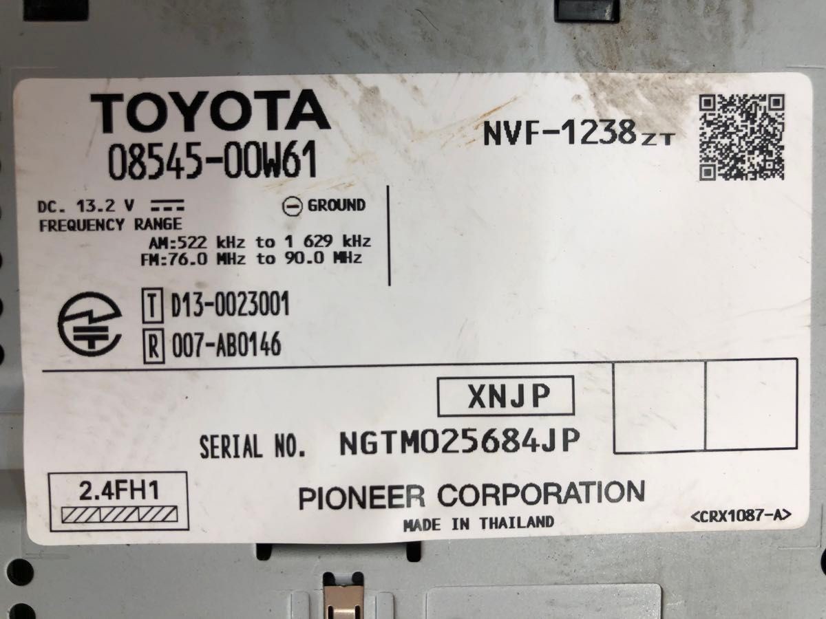 Toyota Genuine NSCP-W64 Car Navigation, Furuno ETC 2.0 FNK-M100, Drive Recorder