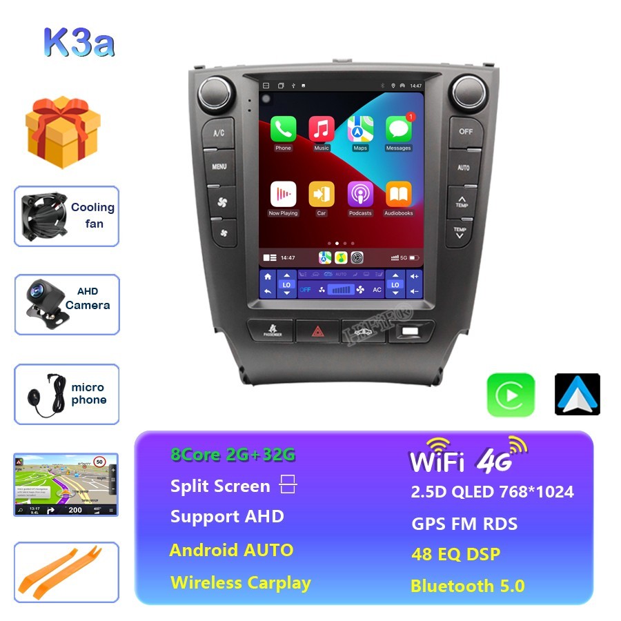 For Lexus IS250 IS300 IS200 IS220 IS350 2005-2012 Car Stereo 2 Din Head Unit GPS