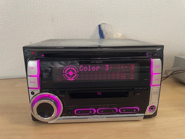 KENWOOD DPX-50MD 2Din Car Audio CD MD MDLP MP3 AUX Player Operation Confirmed