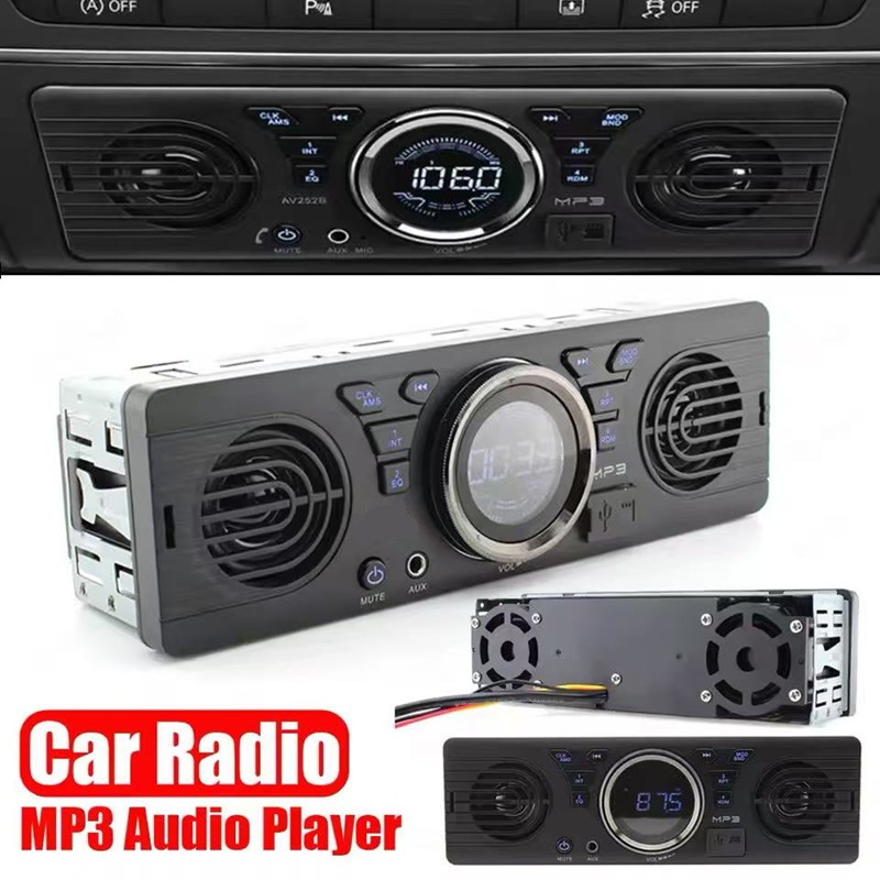 Car Multimedia Bluetooth Radio MP3 Audio Player Loudspeaker BT Host Speaker Kit