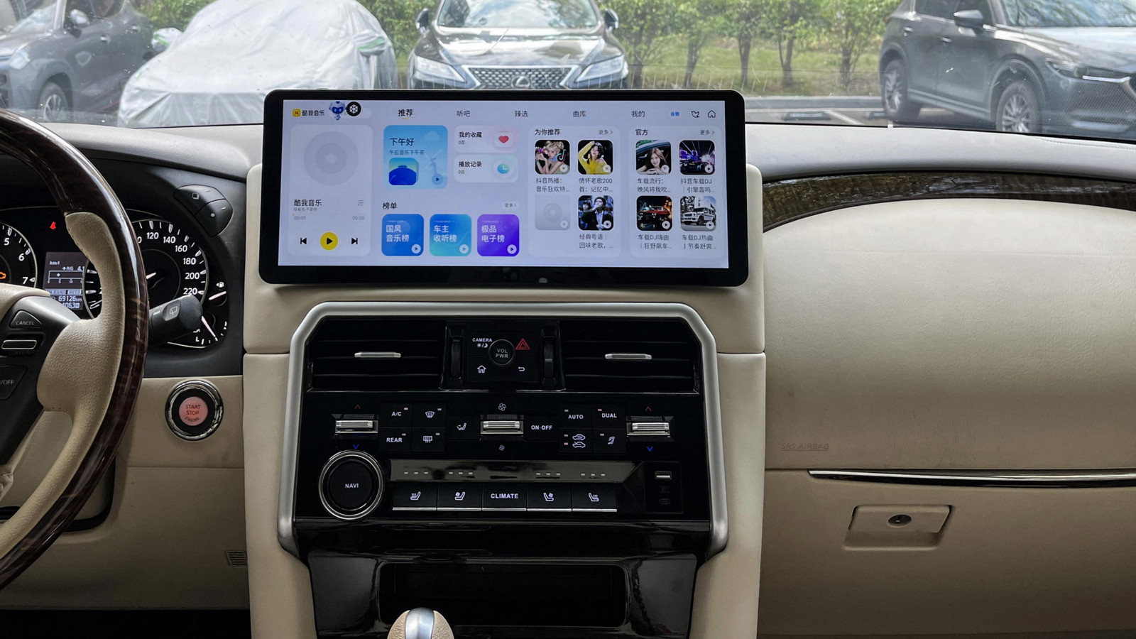 17″For Nissan Armada Patrol Infiniti QX56 QX80 Car Radio Stereo CarPlay GPS 128G