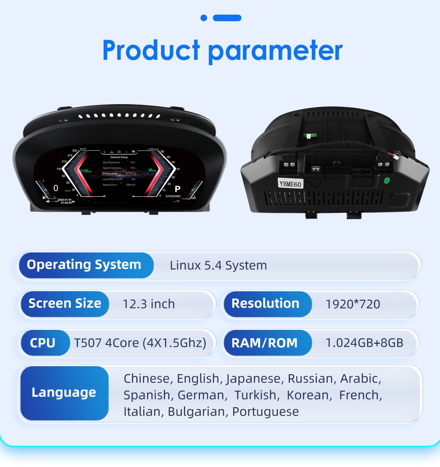 12.3″ LCD Digital Cluster Multifunctional Speedometer For BMW X5 E70 2007-2013