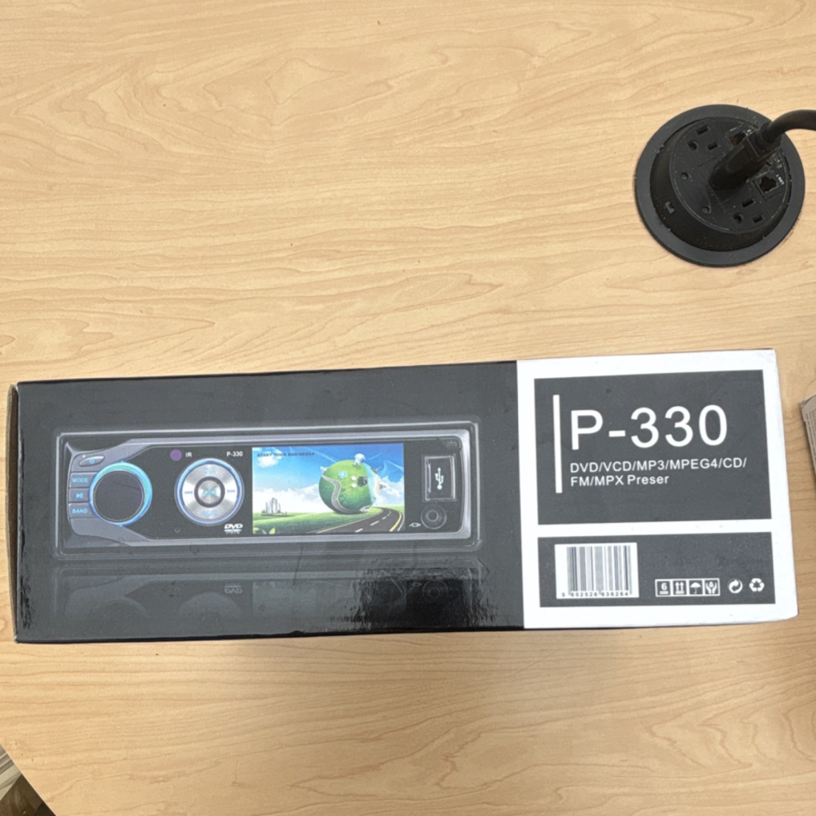 Mobile Multimedia Car Player New