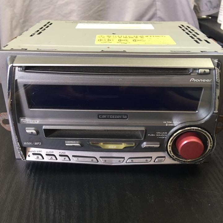 Pioneer Carrozzeria FH-P510MD Mini Disc 2DIN Car Stereo Audio MD Player Junk