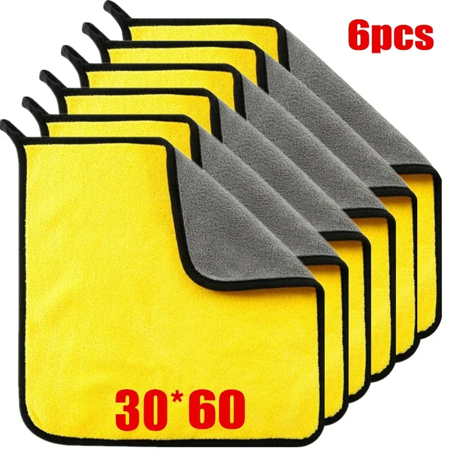 1/2/6/10Pcs Microfiber Cleaning Towel Thicken Soft Drying Cloth Car Body Washing