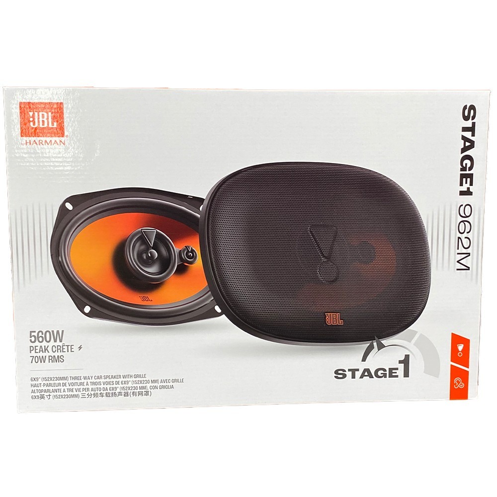 PL-40B Car Stereo Bluetooth USB/AM/FM Radio (No CD) & JBL Speakers 6×9″ & 6.5″