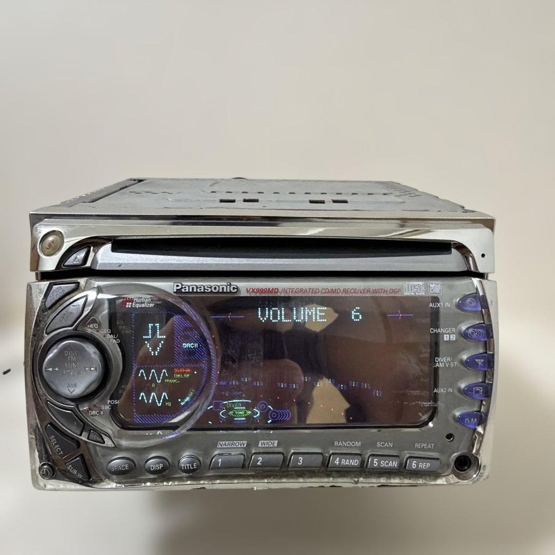 Panasonic CQ-VX999MD Silver 2DIN CD MD Player Receiver JDM Vintage Car Audio