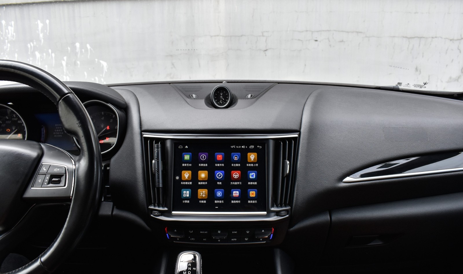 For Maserati Levante 8.4″ Android Radio Head Unit Car Stereo BT Carplay GPS Navi