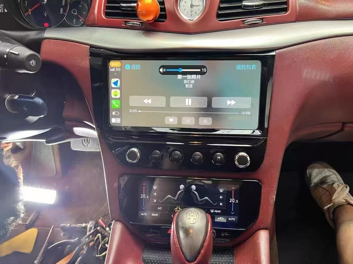 10.3″ Android Car Stereo Radio GPS Navi 256GB CarPlay For Maserati Gran Turismo