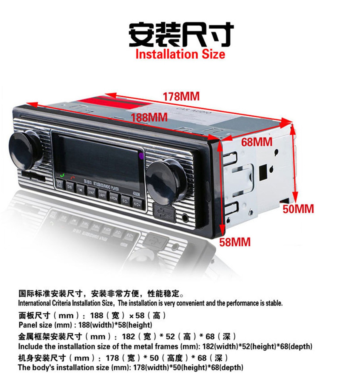 Vintage Car Stereo Radio Bluetooth MP3 Player FM AUX Head Unit W/Remote Control