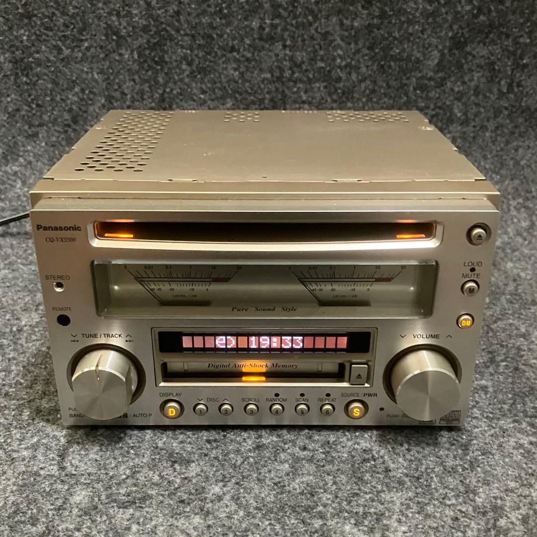 Panasonic CQ-VX5500D 2DIN Car Audio CD MD Player Analog Meter Silver Tested