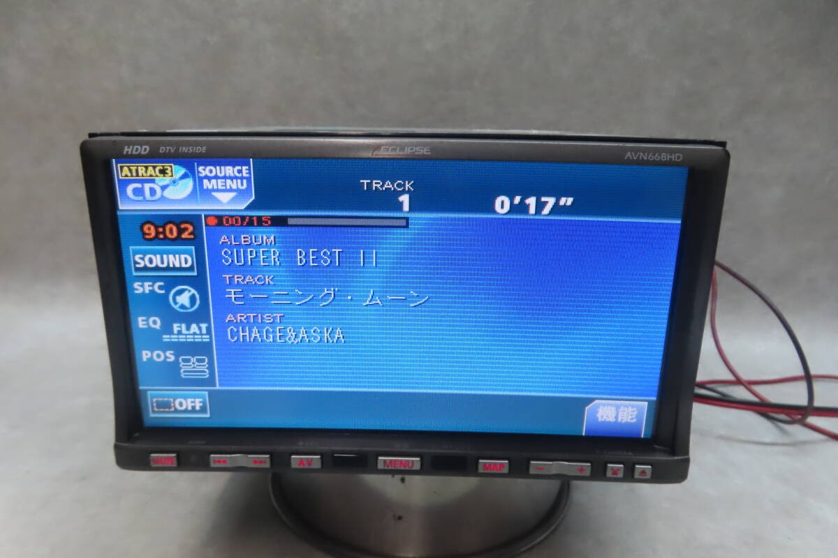 Eclipse AVN668HD 2DIN HDD Navigation DVD CD