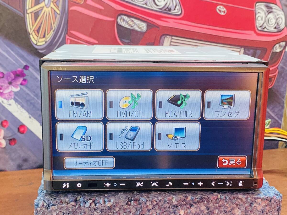 Clarion OneSeg/DVD/SDD AV Navi System