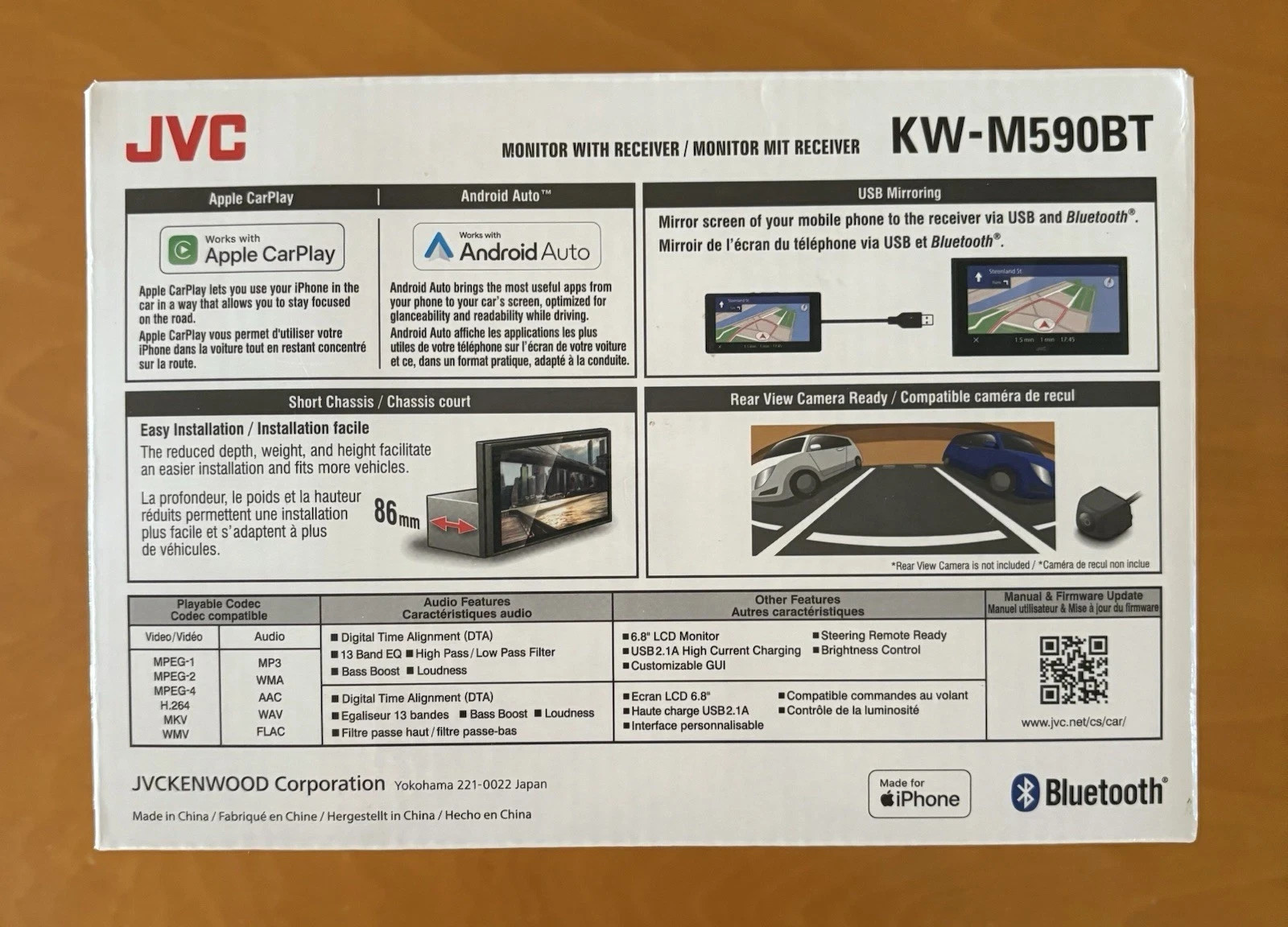NEW JVC KW-M590BT 6.8″ Capacitive Receiver w/ Apple CarPlay & Android Auto