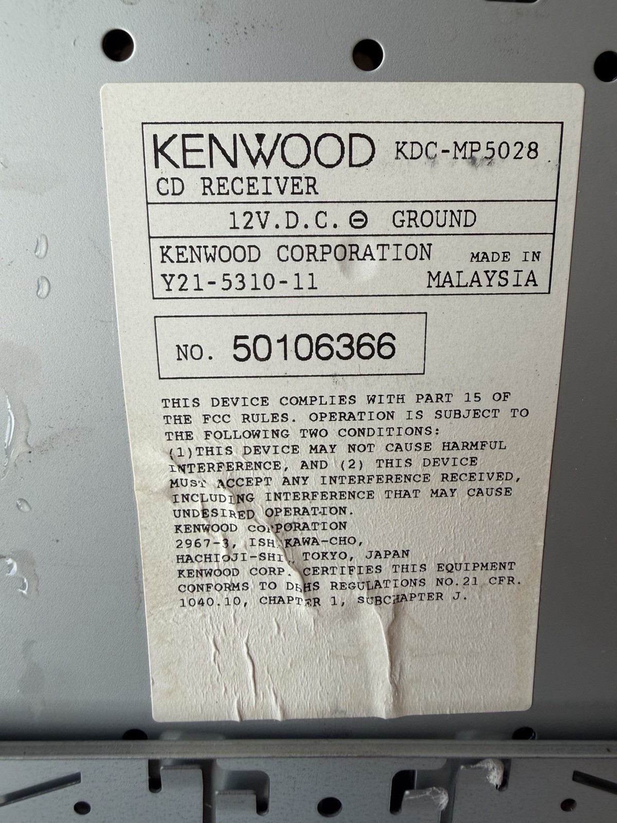 Kenwood KDC-MP5028 Car CD Player Stereo Receiver Single DIN w/ Remote MP3