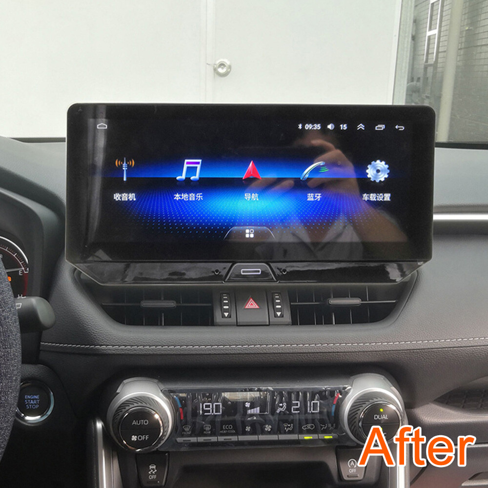 12.3 inch For Toyota RAV4 2020 Android 14 Car Multimedia Video Player GPS 32GB