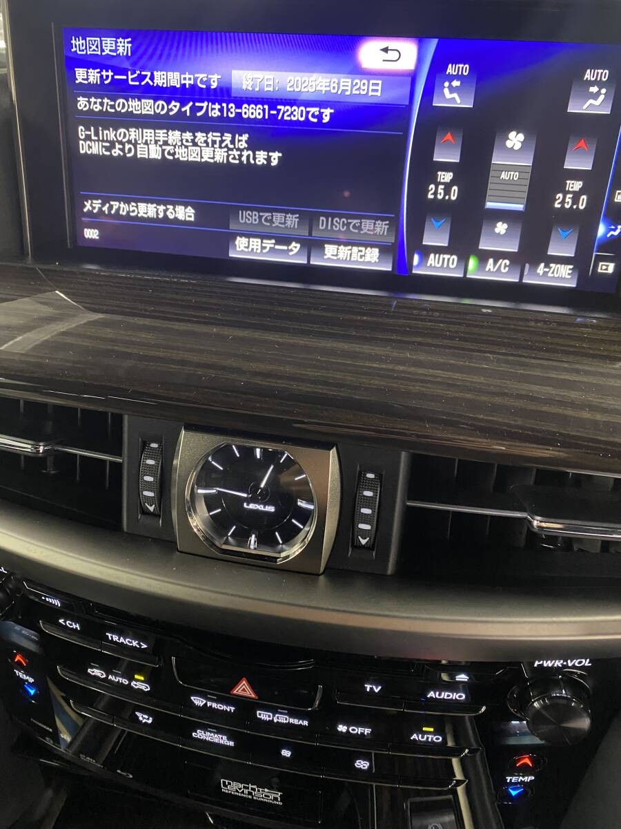 M7753 May 2023 Spring Edition LX570 URJ201 Lexus Manufacturer Option Navigation
