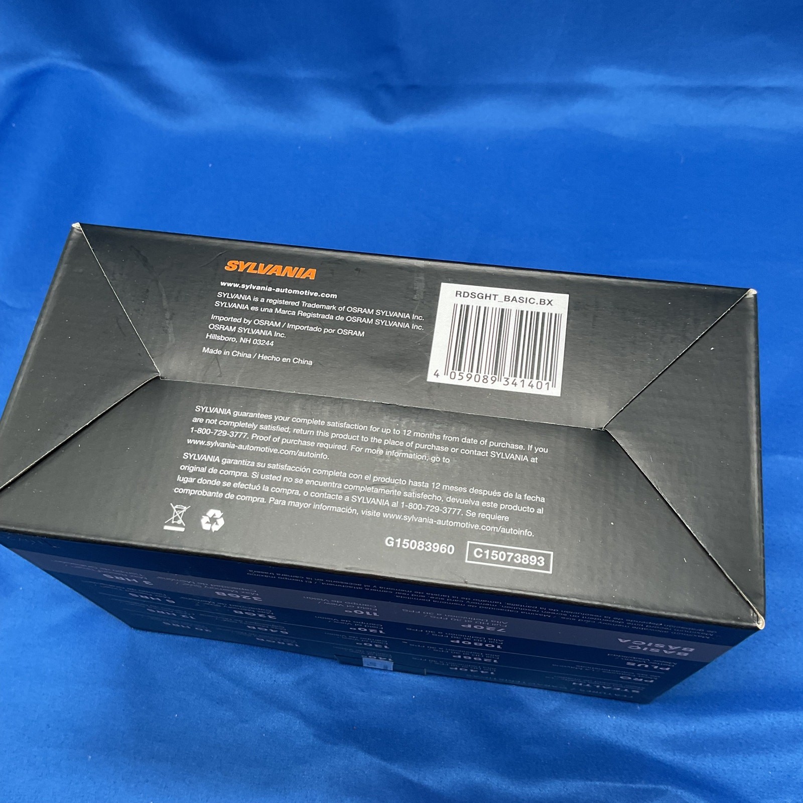Sylvania Roadsight Basic Dash Camera – HD 720p, 2 inch LED IPS Screen, 10.4 oz