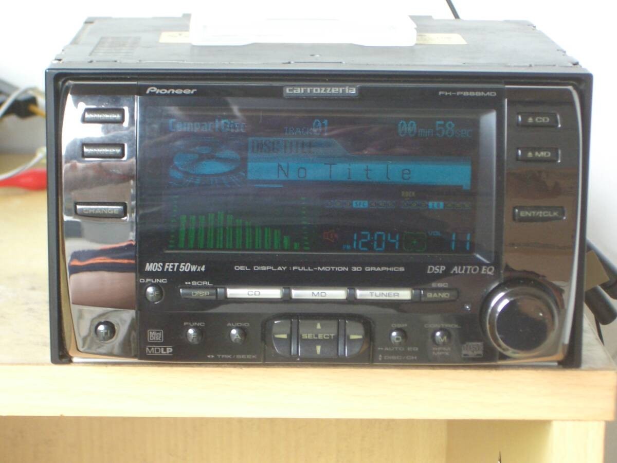 Pioneer FH-P888MD Carrozzeria CD/MD Player Receiver Head Unit Car Audio Stereo