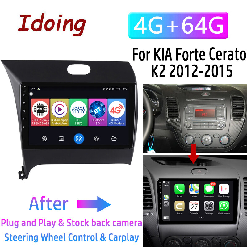 For 2014-2018 Kia Forte Apple CarPlay Android 12.0 Car Stereo Radio GPS Navi RDS