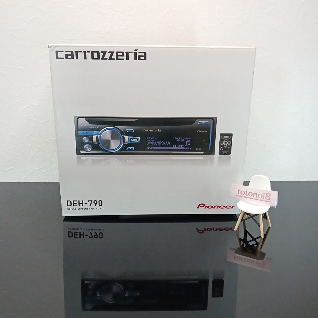 Pioneer Carrozzeria DEH-790 1DIN CD USB – Operation Confirmed
