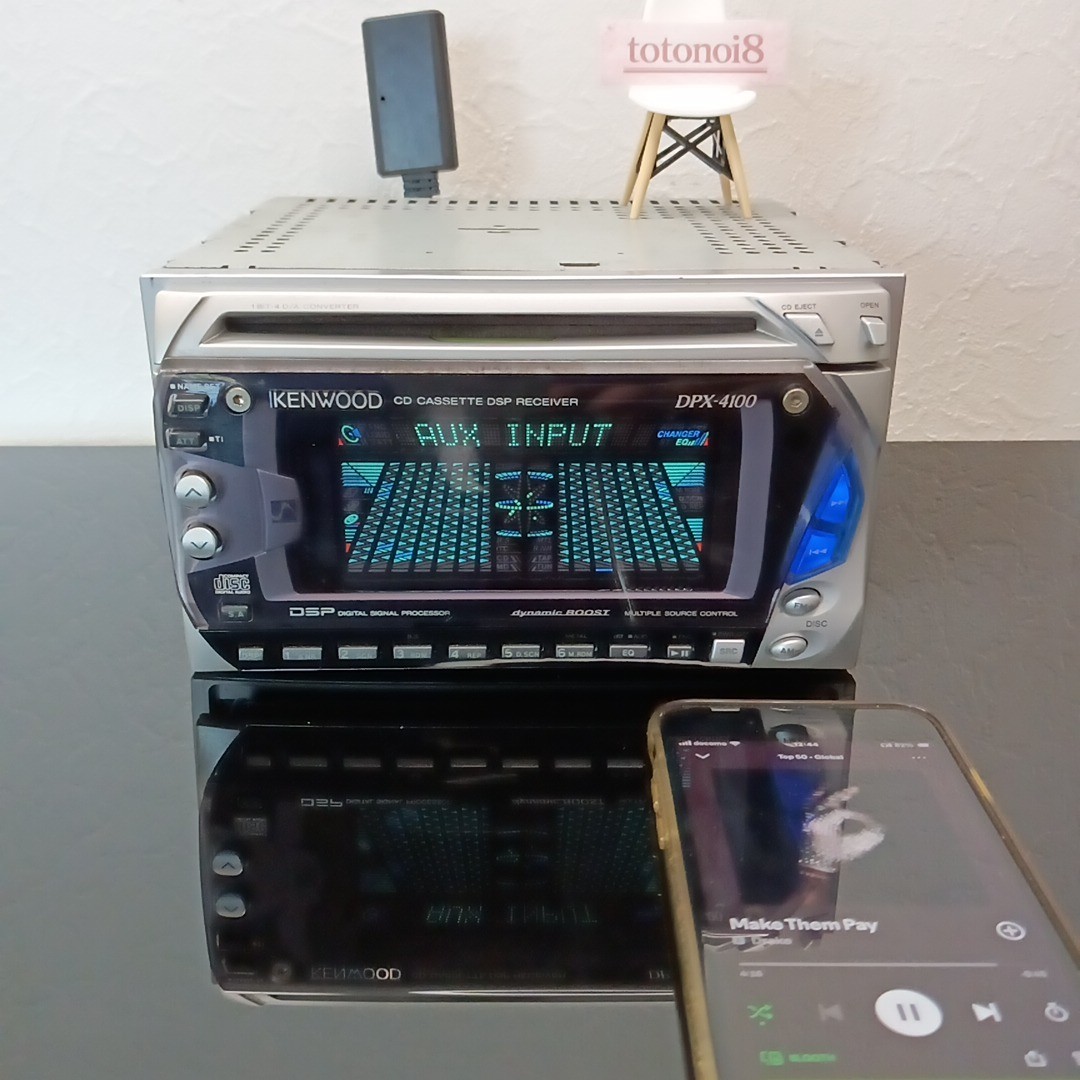 KENWOOD DPX-4100 2DIN DSP Equalizer CD/Cassette – Operation Confirmed