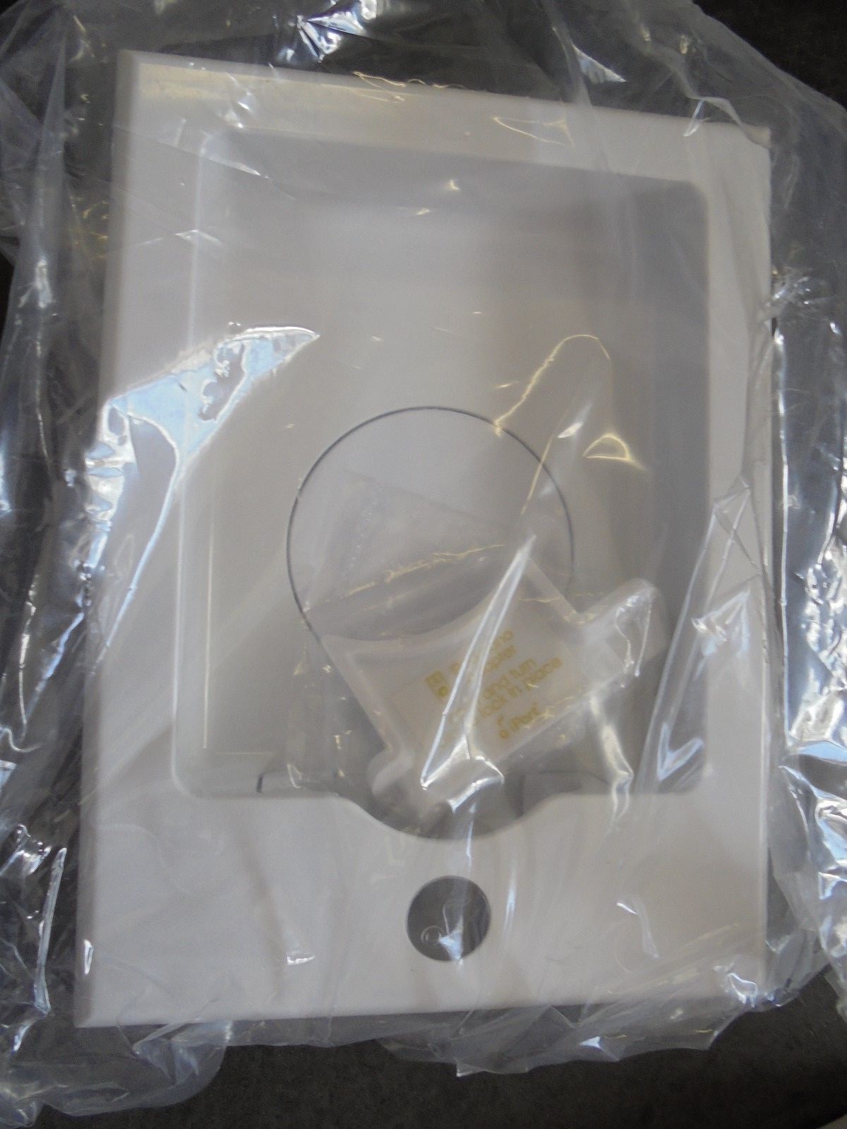 NEW iPort IW In-Wall WHITE Faceplate for iPod Docking Station 70020