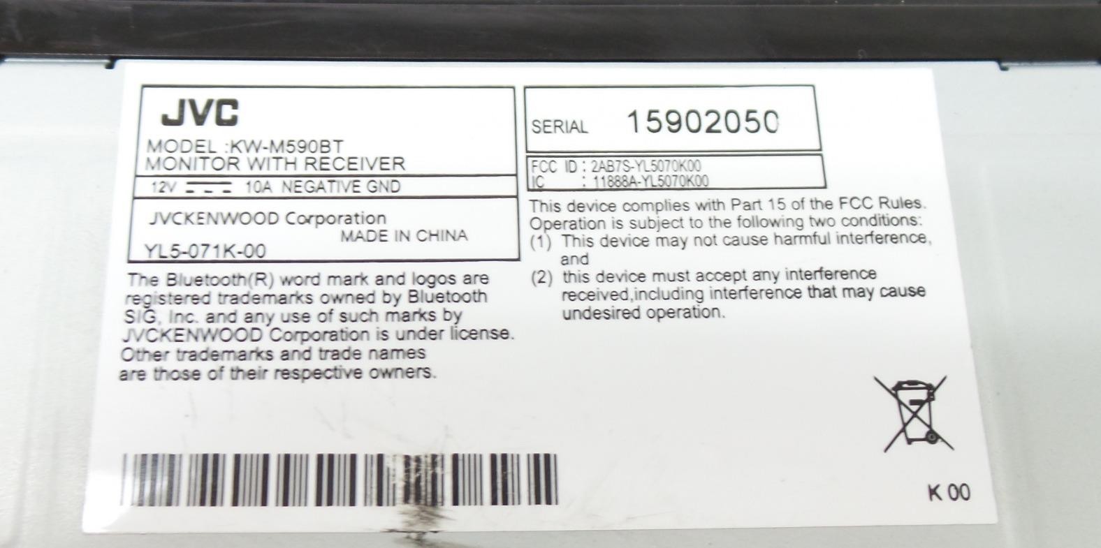 JVC Model KW-M590BT 2-DIN Digital Media Receiver – Free shipping