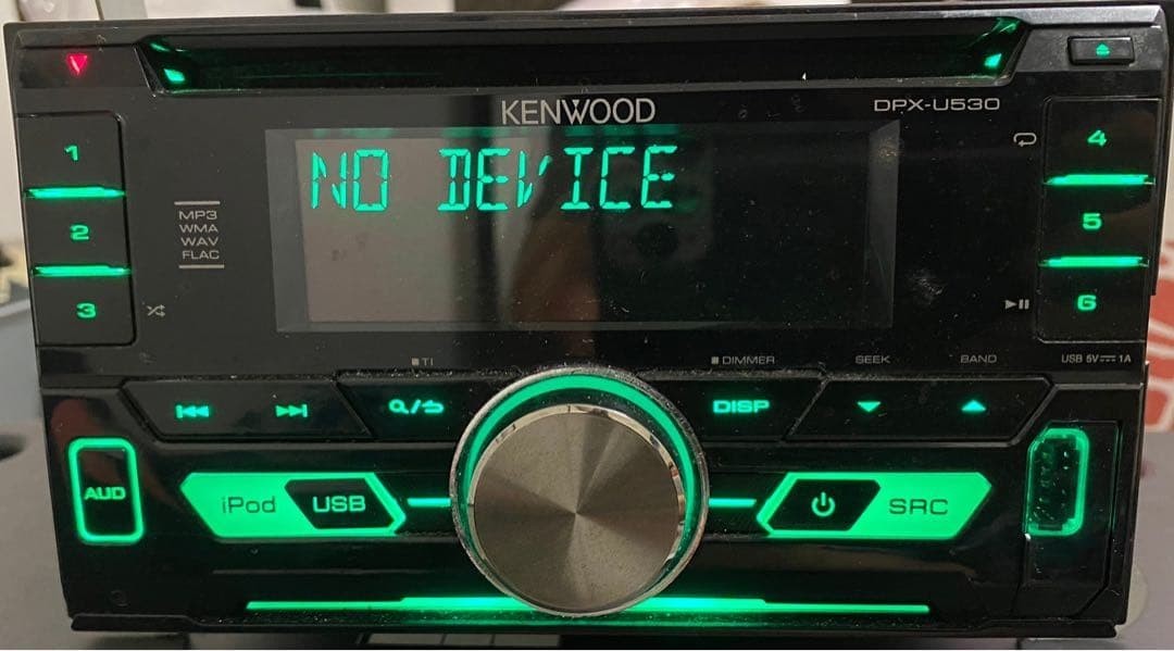 KENWOOD DPX-U530 CD RECEIVER FM AM MP3 WMA WAV 2DIN Black MAX.50W x4 DC14.4V