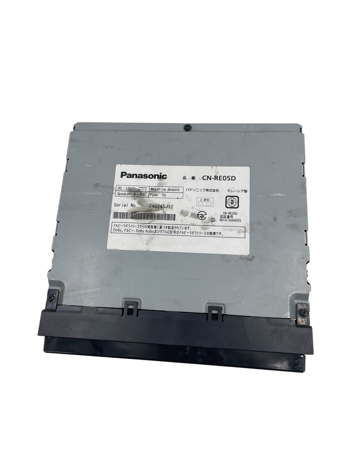 Panasonic CN-RE05D g46245j12 Receiver Gray #MP0098