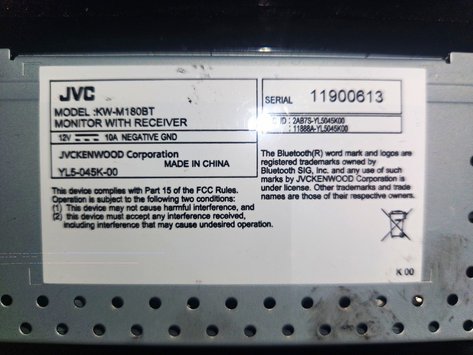 JVC KW-M180BT 6.8″ Bluetooth Digital Media Receiver with Rear Camera Input