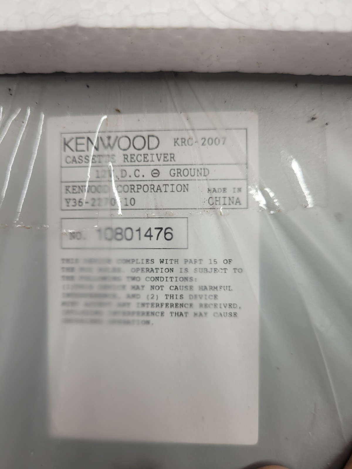 KENWOOD KRC-2007 CAR AUDIO STEREO MUSTANG CASSETTE RECIEVER NOS Ken Harrison