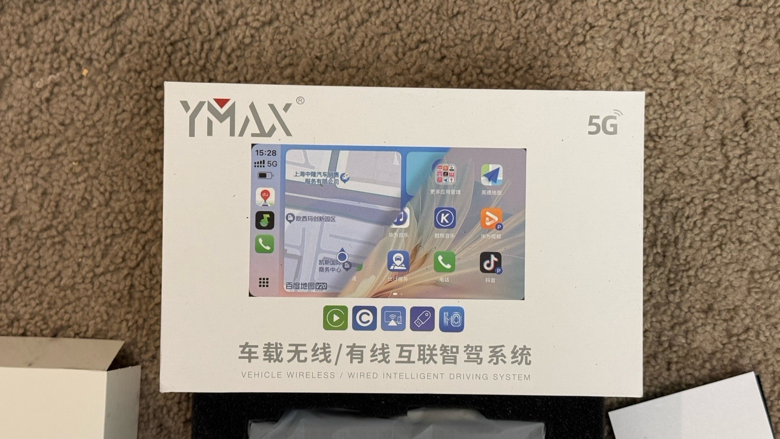 YMAX 5G NTG4.5/4.7 Carplay unit 2 DIN Digital Media Receiver Wireless/Wired USB