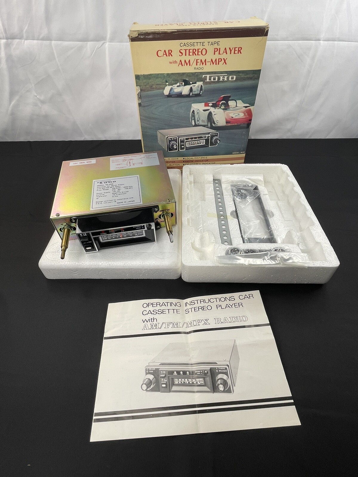 Vintage Toho 900 AM/FM MPX Cassette Tape Car Stereo Tuner NOS Open Box