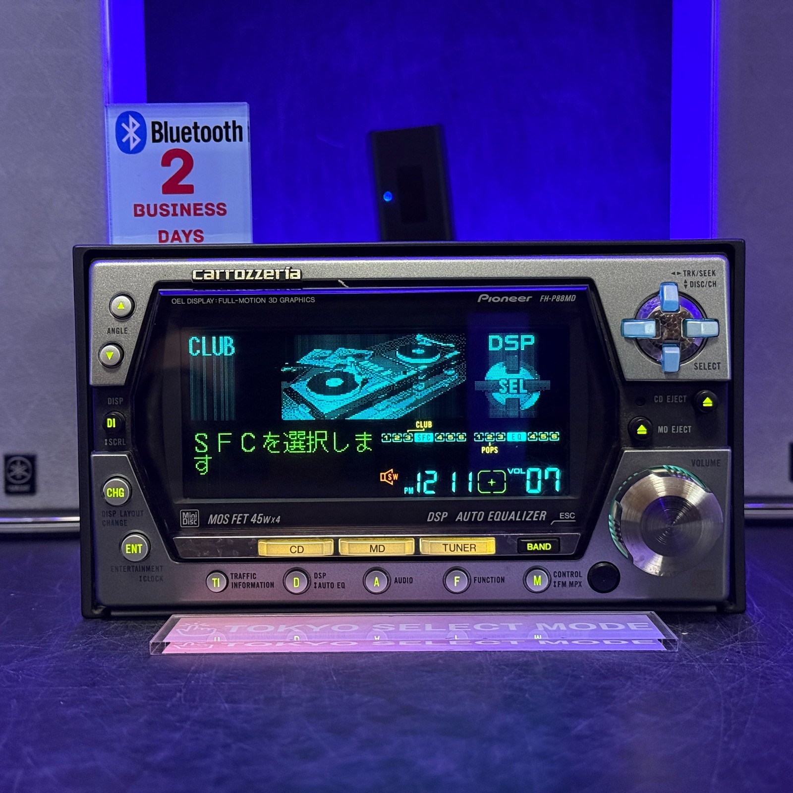Pioneer Carrozzeria FH-P88MD 2DIN Car Audio CD MD Bluetooth Player JDM DSP Stock